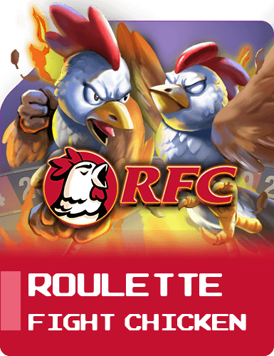 RFC00001